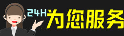 白银市虫草回收:礼盒虫草,冬虫夏草,名酒,散虫草,白银市回收虫草店